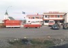 Thumbs/tn_160Myvatn.jpg